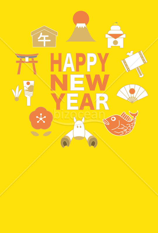 ポップな馬　背景黄色