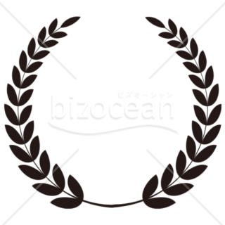 イラスト 月桂樹 ランキング用のシルエットアイコン Bizocean ビズオーシャン