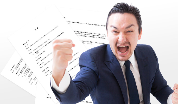 会社を作って起業しよう