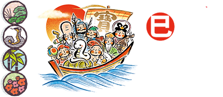 その他（へび含む）