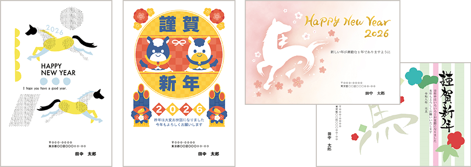 ポップ・カジュアル、おしゃれ＆かわいい