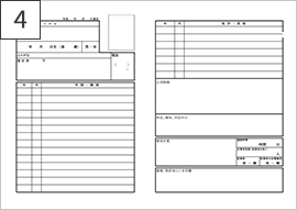 履歴書001